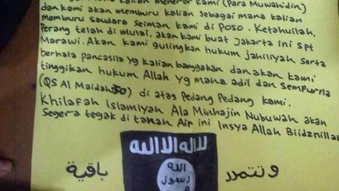 인도네시아 경찰서에 배달된 IS의 테러 경고 편지[인도네시아 경찰 제공]