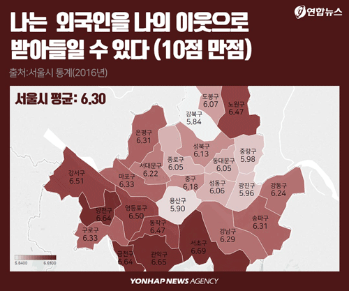 [디지털스토리] 한국내 중국인 범죄율 실제로 높은 걸까 - 5