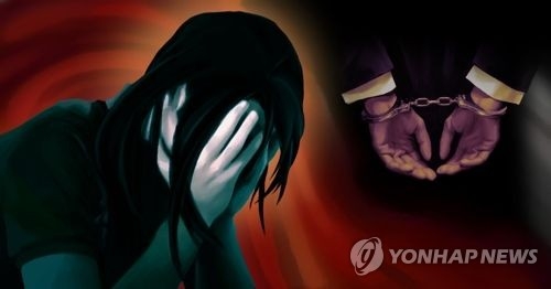 강력범죄 일러스트[연합뉴스 자료]