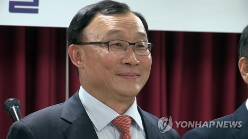 채동욱 전 검찰총장 법무법인 개소식