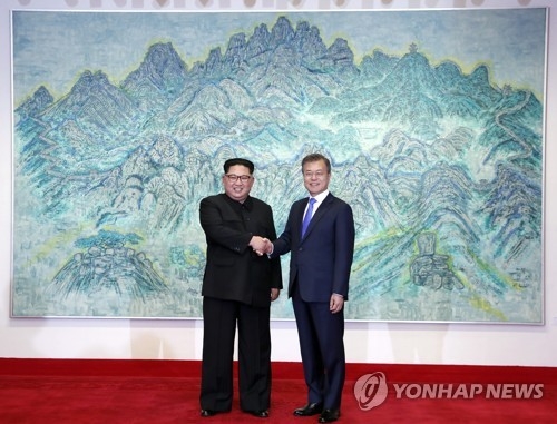 남북 올해 종전선언·평화협정 전환 추진…'한반도 비핵화' 명시 - 1