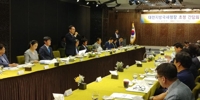 대전지방국세청장 초청 간담회