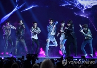 '2018 빌보드 뮤직 어워즈'에서 컴백 무대 선보인 방탄소년단 [AP=연합뉴스] 