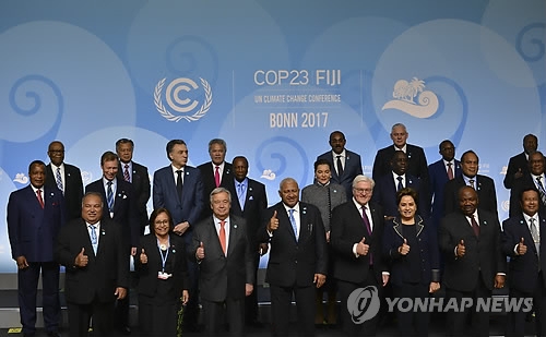 지난해 11월 유엔기후변화협약 당사국 총회에 참석한 정상들 