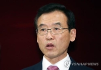 임내현 전 의원 [연합뉴스 자료사진]