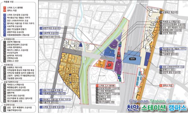 천안역세권 뉴딜사업 속도 낸다…21만㎡ 새단장 | 연합뉴스