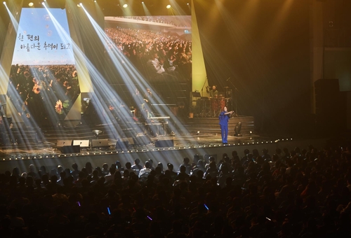 거미 '2018 전국투어 라이브'