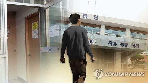 "장인 장례식에" 구속집행정지 주가조작범 도주…한달만에 검거