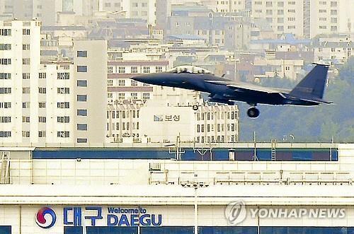 대구시장·경북지사, 국방부장관에 "공항부지 조속 선정" 촉구(종합)