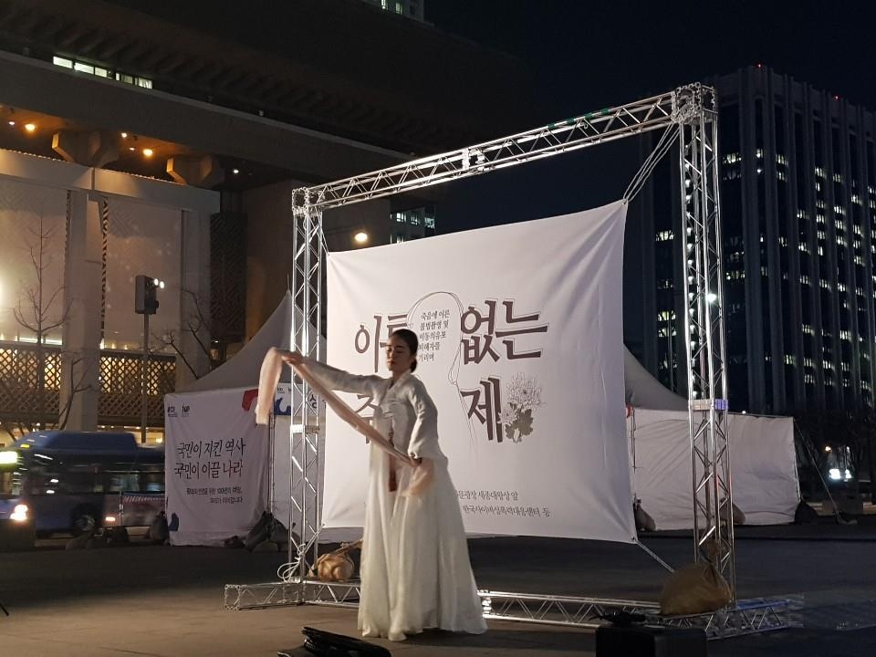 [촬영 성서호]