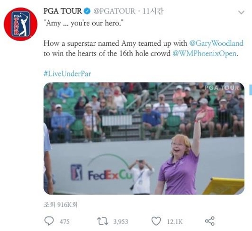 PGA 투어 소셜 미디어 화면 캡처