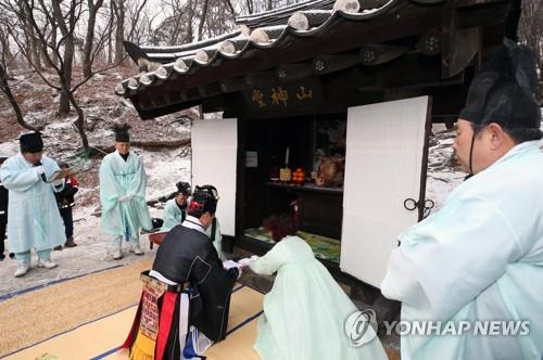 '봄철 대형산불 없게 하소서' 동부산림청 대관령서 산신제