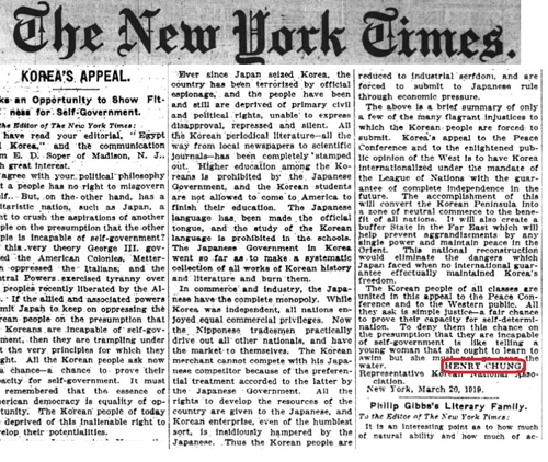 헨리 정의 1919년 3월 21일자 NYT 기고문