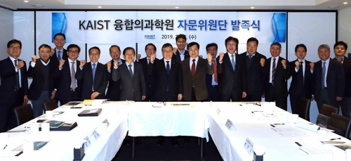 KAIST 융합의과학원 자문단 발족…2022년 세종서 개교