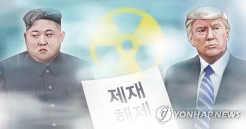 [정연주 제작] 사진합성·일러스트