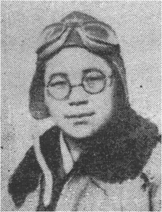최초의 여성 비행사 권기옥. [국립여성사전시관 제공] 