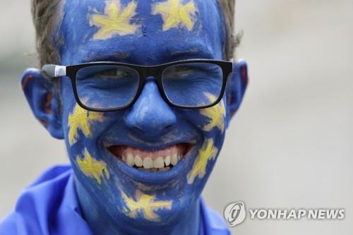 브렉시트 반대 시위 참가자[AP=연합뉴스]