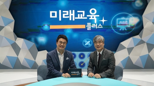 EBS, 4월 봄 개편…교양·다큐·어린이 프로그램 강화