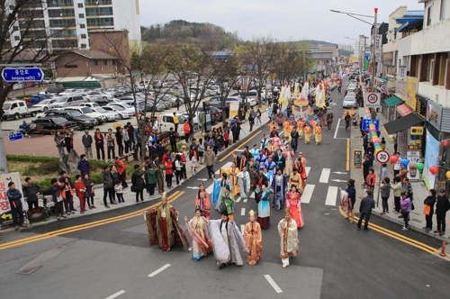 '제15회 대가야 체험 축제'…경북 고령서 11일부터 나흘간