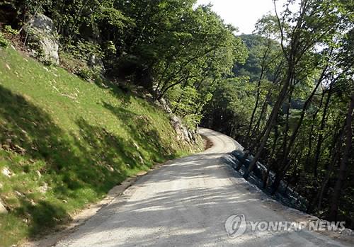 '전설 속 홍길동 근거지' 공주 무성산 탐방로 정비