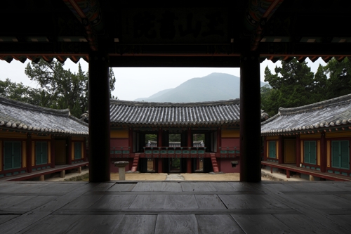 경주 옥산서원