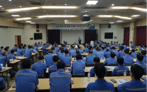 [전남소식] 고용노동부 여수지청, 광양제철소 찾아 안전세미나