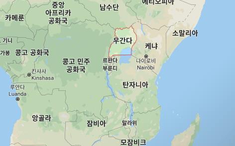 아프리카 우간다[구글 캡처]