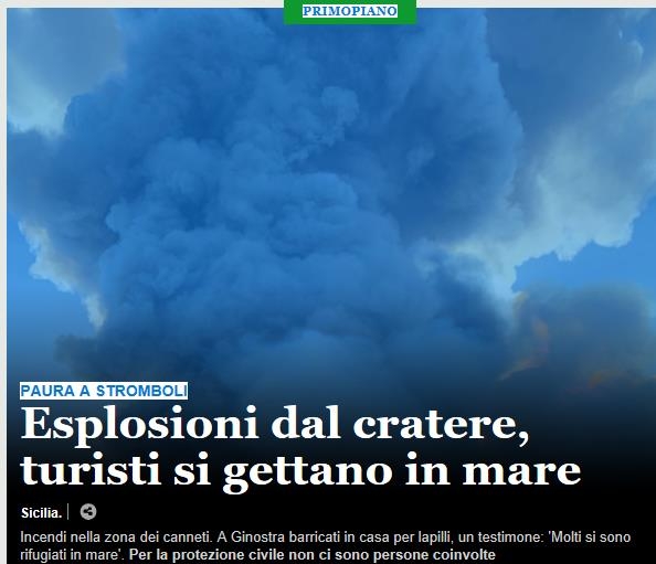 스트롬볼리 섬의 화산 격렬 분화 소식을 전하는 이탈리아 뉴스통신 ANSA의 홈페이지 [ANSA통신]
