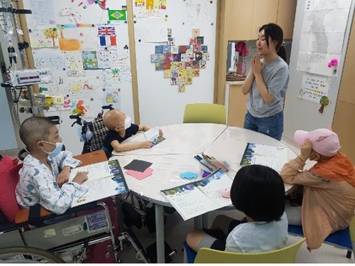 서울대병원, 어린이병원학교 20주년