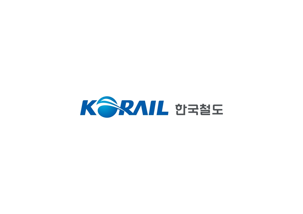 한국철도 로고
