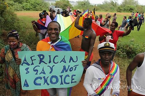 2012년 우간다에서 처음 펼쳐진 동성애자 행진[EPA=연합뉴스 자료사진]