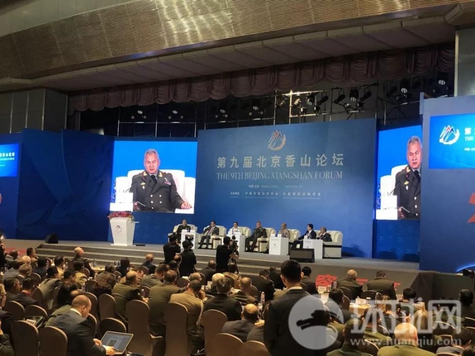 샹산 포럼 참석한 러시아 국방장관