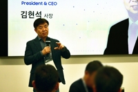 삼성전자, 실리콘밸리서 '5G·AI·디자인' 혁신방안 토론