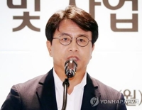 검찰 '여직원 볼에 뽀뽀' 이재현 인천 서구청장 불기소