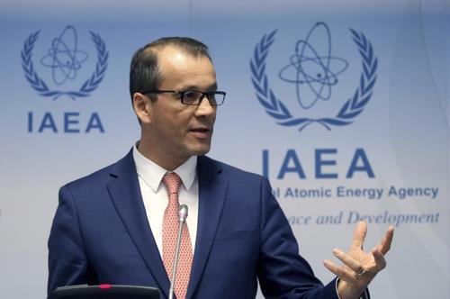 ڸ Ÿ IAEA 繫 