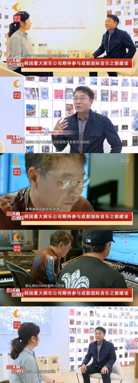 중국 청두 TV 뉴스 프로그램 '신천부회객청'에 출연한 SM 이수만 총괄 프로듀서