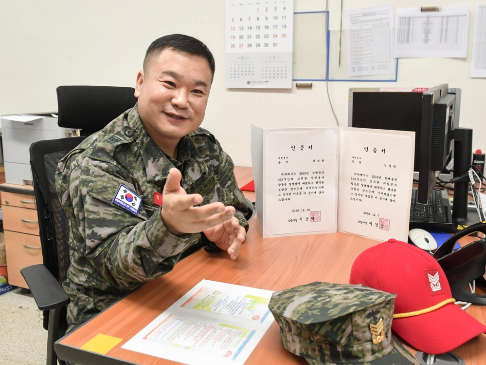 3년 연속 포항시 자원봉사 동장 받은 김상현 상사