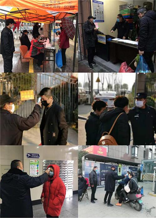 도시 전체 봉쇄한 원저우 