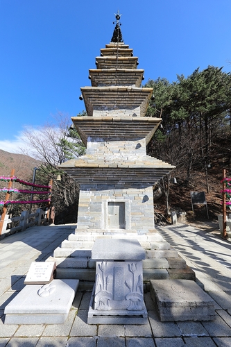 정선 정암사 수마노탑