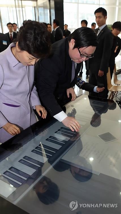 박근혜 전 대통령과 김성진 대표
