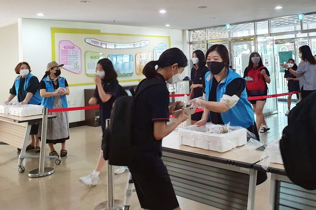 도담중 학부모회 '얘들아, 아침 먹자' 행사