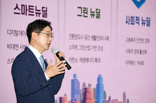 ê¹€ê²½ìˆ˜ ê²½ë‚¨ì§€ì‚¬ 100 ë„ì • ì „ë…ëª»í•´ ì•„ì‰¬ì›€ 8ë…„ ì‹œê°„ í•„ìš