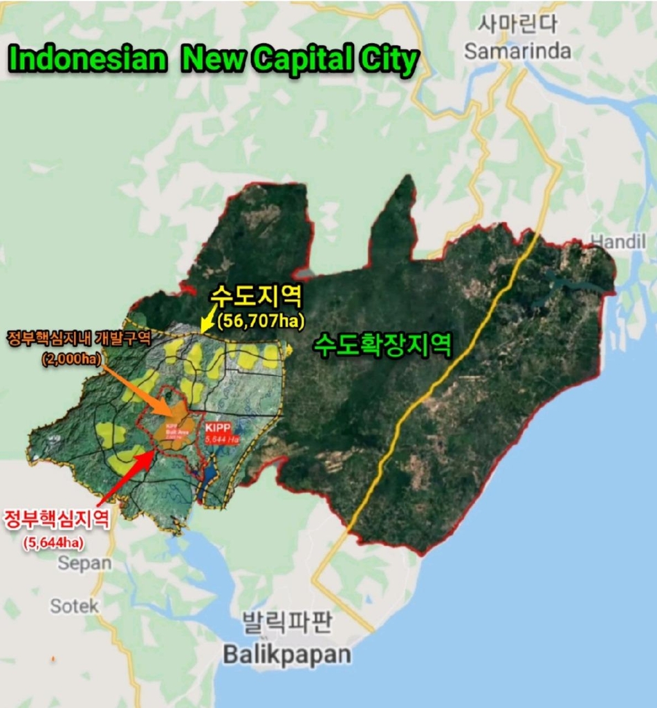 특파원 시선] 인도네시아 수도 이전 '말 잔치'…현실 직시해야 | 연합뉴스