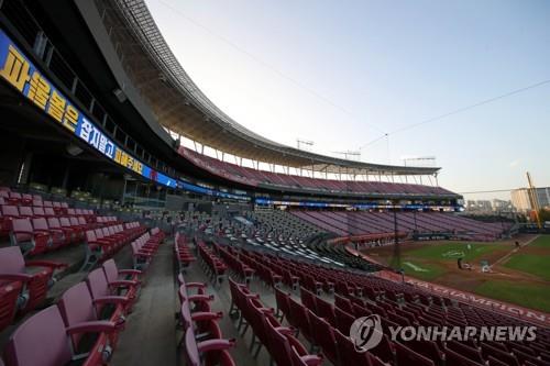 [分享] 光州球場出現確診者 多名政要有接觸史