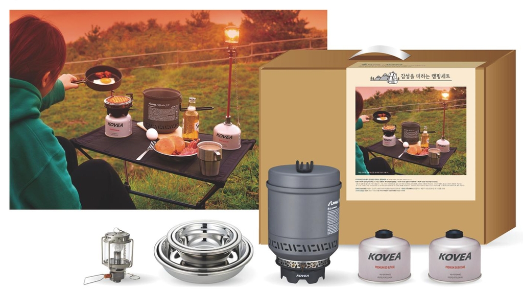 GS25 감성캠핑 세트
