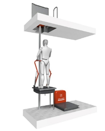 승강식 피난기 개발 '디딤돌', 과기부 첨단기술기업에 지정돼 - 1