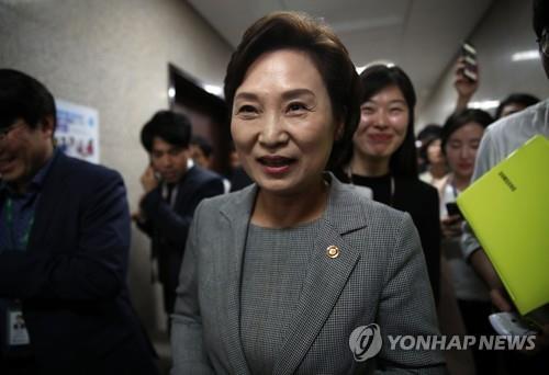 버스 파업 논의 마친 김현미 장관