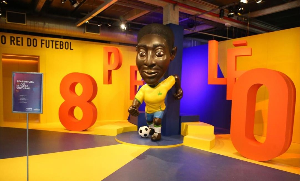 상파울루 축구박물관에서 열리는 '펠레 80' 전시회