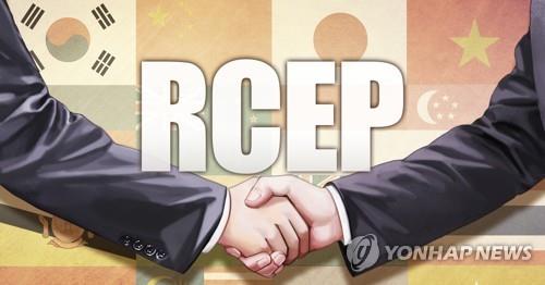 [RCEP 서명] 유엔 "코로나19 이후 외국인투자 회복 주도 기대"