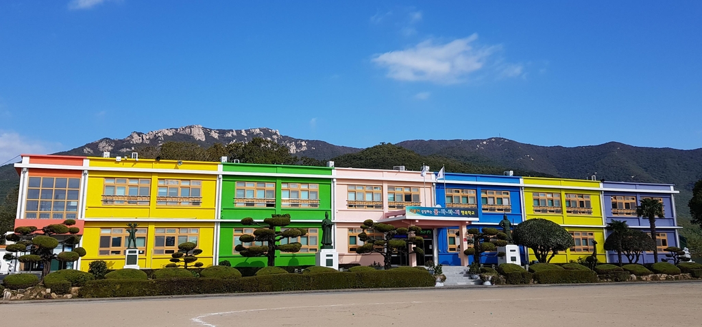 남해 상주초등학교